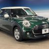 mini mini-others 2016 -BMW--BMW Mini DBA-XS15--WMWXS520102C89977---BMW--BMW Mini DBA-XS15--WMWXS520102C89977- image 18