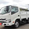 toyota toyoace 2018 GOO_NET_EXCHANGE_0208330A30240917W001 image 1