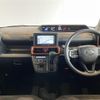 daihatsu tanto 2023 -DAIHATSU--Tanto 5BA-LA650S--LA650S-0316725---DAIHATSU--Tanto 5BA-LA650S--LA650S-0316725- image 2