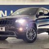 jeep grand-cherokee 2016 -CHRYSLER--Jeep Grand Cherokee ABA-WK36T--1C4RJFEG1FC930686---CHRYSLER--Jeep Grand Cherokee ABA-WK36T--1C4RJFEG1FC930686- image 12
