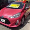 toyota aqua 2016 -TOYOTA 【伊勢志摩 500ｽ822】--AQUA NHP10--2525627---TOYOTA 【伊勢志摩 500ｽ822】--AQUA NHP10--2525627- image 14