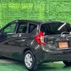 nissan note 2016 -NISSAN--Note E12--447486---NISSAN--Note E12--447486- image 17