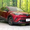 toyota c-hr 2017 -TOYOTA--C-HR DAA-ZYX10--ZYX10-2075753---TOYOTA--C-HR DAA-ZYX10--ZYX10-2075753- image 17