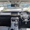lexus is 2014 quick_quick_AVE30_AVE30-5021837 image 11