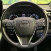 toyota harrier 2020 CFJ1798438 image 11