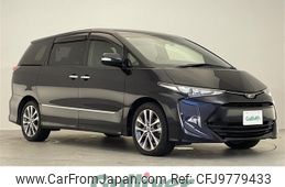 toyota estima 2016 -TOYOTA--Estima DBA-ACR50W--ACR50-7133479---TOYOTA--Estima DBA-ACR50W--ACR50-7133479-