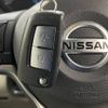 nissan roox 2022 -NISSAN--Roox 5AA-B44A--B44A-0412142---NISSAN--Roox 5AA-B44A--B44A-0412142- image 4