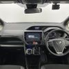 toyota noah 2018 -TOYOTA--Noah DBA-ZRR80W--ZRR80-0395291---TOYOTA--Noah DBA-ZRR80W--ZRR80-0395291- image 16