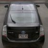 toyota prius 2010 CFJ1651902 image 8