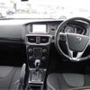 volvo v40 2018 -VOLVO 【練馬 302】--Volvo V40 MB4154T--YV1MV2920J2480447---VOLVO 【練馬 302】--Volvo V40 MB4154T--YV1MV2920J2480447- image 5