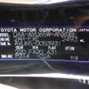 toyota harrier 2017 -TOYOTA--Harrier DAA-AVU65W--AVU65-0053931---TOYOTA--Harrier DAA-AVU65W--AVU65-0053931- image 10