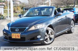 lexus is 2011 -LEXUS--Lexus IS DBA-GSE21--GSE21-2507081---LEXUS--Lexus IS DBA-GSE21--GSE21-2507081-