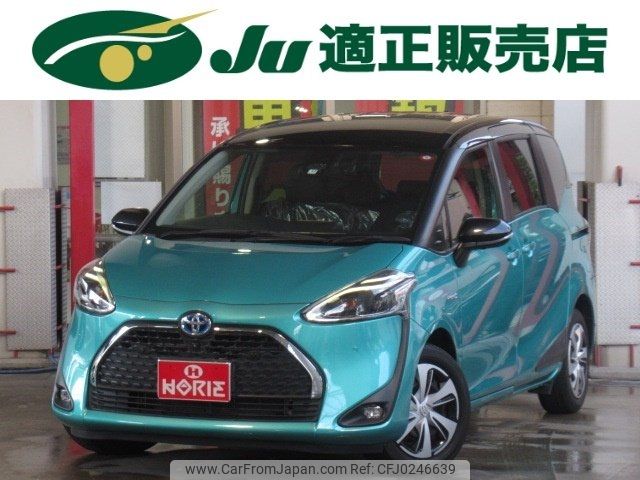 toyota sienta 2019 -TOYOTA 【名変中 】--Sienta NHP170G--7200691---TOYOTA 【名変中 】--Sienta NHP170G--7200691- image 1