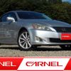 lexus is 2008 T10747 image 1