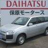 toyota probox-van 2020 -TOYOTA--Probox Van DBE-NCP165V--NCP165----TOYOTA--Probox Van DBE-NCP165V--NCP165-- image 1