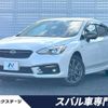 subaru impreza-wagon 2020 -SUBARU--Impreza Wagon 5AA-GTE--GTE-035963---SUBARU--Impreza Wagon 5AA-GTE--GTE-035963- image 1