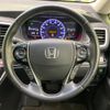 honda odyssey 2015 -HONDA--Odyssey DBA-RC1--RC1-1109922---HONDA--Odyssey DBA-RC1--RC1-1109922- image 8