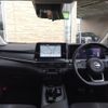 nissan note 2022 -NISSAN--Note 6AA-SNE13--SNE13-160754---NISSAN--Note 6AA-SNE13--SNE13-160754- image 5