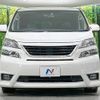toyota vellfire 2011 quick_quick_ANH25W_ANH25-8032236 image 16