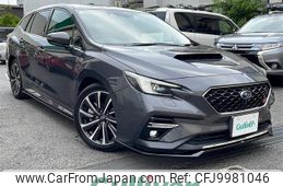 subaru levorg 2020 -SUBARU--Levorg 4BA-VN5--VN5-007173---SUBARU--Levorg 4BA-VN5--VN5-007173-