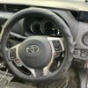 toyota vitz 2015 -TOYOTA--Vitz DBA-NSP130--NSP130-2192377---TOYOTA--Vitz DBA-NSP130--NSP130-2192377- image 21