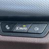 bmw 2-series 2023 CFJ1651190 image 10