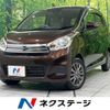 nissan dayz 2016 CFJ1803339 image 1