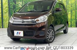 nissan dayz 2016 CFJ1803339