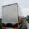 mitsubishi-fuso super-great 2012 CFJ6660915 image 3