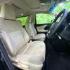 toyota alphard 2021 quick_quick_3BA-AGH30W_AGH30-0368787 image 4