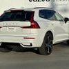 volvo xc60 2022 quick_quick_UB420XCP2A_YV1UZH1M0P1216937 image 10