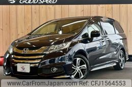 honda odyssey 2016 CFJ1564553