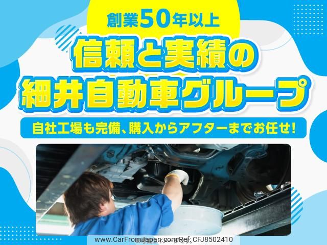 toyota dyna-truck 2023 GOO_NET_EXCHANGE_0508221A30230413W004 image 2