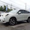 subaru forester 2014 CFJ1672916 image 21