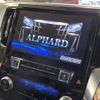 toyota alphard 2018 CFJ1724243 image 3