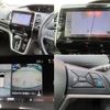 nissan serena 2017 CFJ1822785 image 8