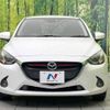 mazda demio 2015 -MAZDA--Demio LDA-DJ5FS--DJ5FS-121740---MAZDA--Demio LDA-DJ5FS--DJ5FS-121740- image 15