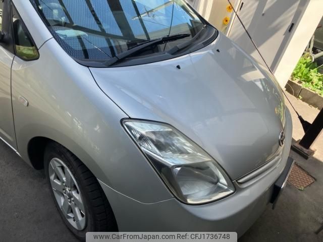 toyota prius 2004 CFJ1736748 image 2