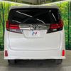 toyota alphard 2017 -TOYOTA--Alphard DBA-AGH35W--AGH35-0018603---TOYOTA--Alphard DBA-AGH35W--AGH35-0018603- image 17