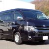 toyota hiace-van 2016 -TOYOTA--Hiace Van CBF-TRH211K--TRH211-8006902---TOYOTA--Hiace Van CBF-TRH211K--TRH211-8006902- image 3