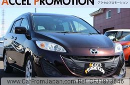 mazda premacy 2016 CFJ1873646
