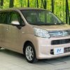 daihatsu move 2017 CFJ1649723 image 16