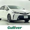 toyota prius-α 2015 -TOYOTA--Prius α DAA-ZVW41W--ZVW41-0032131---TOYOTA--Prius α DAA-ZVW41W--ZVW41-0032131- image 1