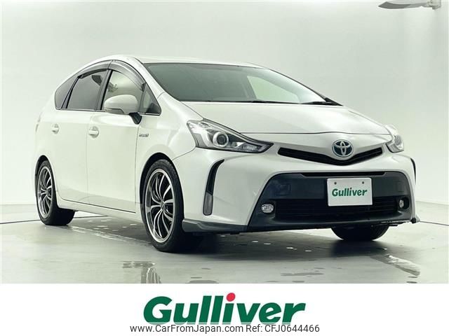 toyota prius-α 2015 -TOYOTA--Prius α DAA-ZVW41W--ZVW41-0032131---TOYOTA--Prius α DAA-ZVW41W--ZVW41-0032131- image 1