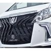 toyota alphard 2013 quick_quick_DBA-ANH20W_ANH20-8239658 image 6