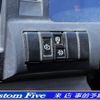 isuzu elf-truck 2008 CFJ1492474 image 14