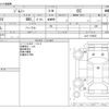 suzuki jimny 1991 -SUZUKI--Jimny JA11V--JA11-156523---SUZUKI--Jimny JA11V--JA11-156523- image 3