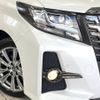 toyota alphard 2018 -TOYOTA--Alphard DBA-AGH30W--AGH30-0169355---TOYOTA--Alphard DBA-AGH30W--AGH30-0169355- image 14