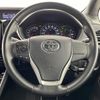 toyota voxy 2018 -TOYOTA--Voxy DBA-ZRR80W--ZRR80-0401149---TOYOTA--Voxy DBA-ZRR80W--ZRR80-0401149- image 3