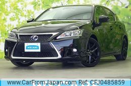 lexus ct 2015 quick_quick_DAA-ZWA10_ZWA10-2226558